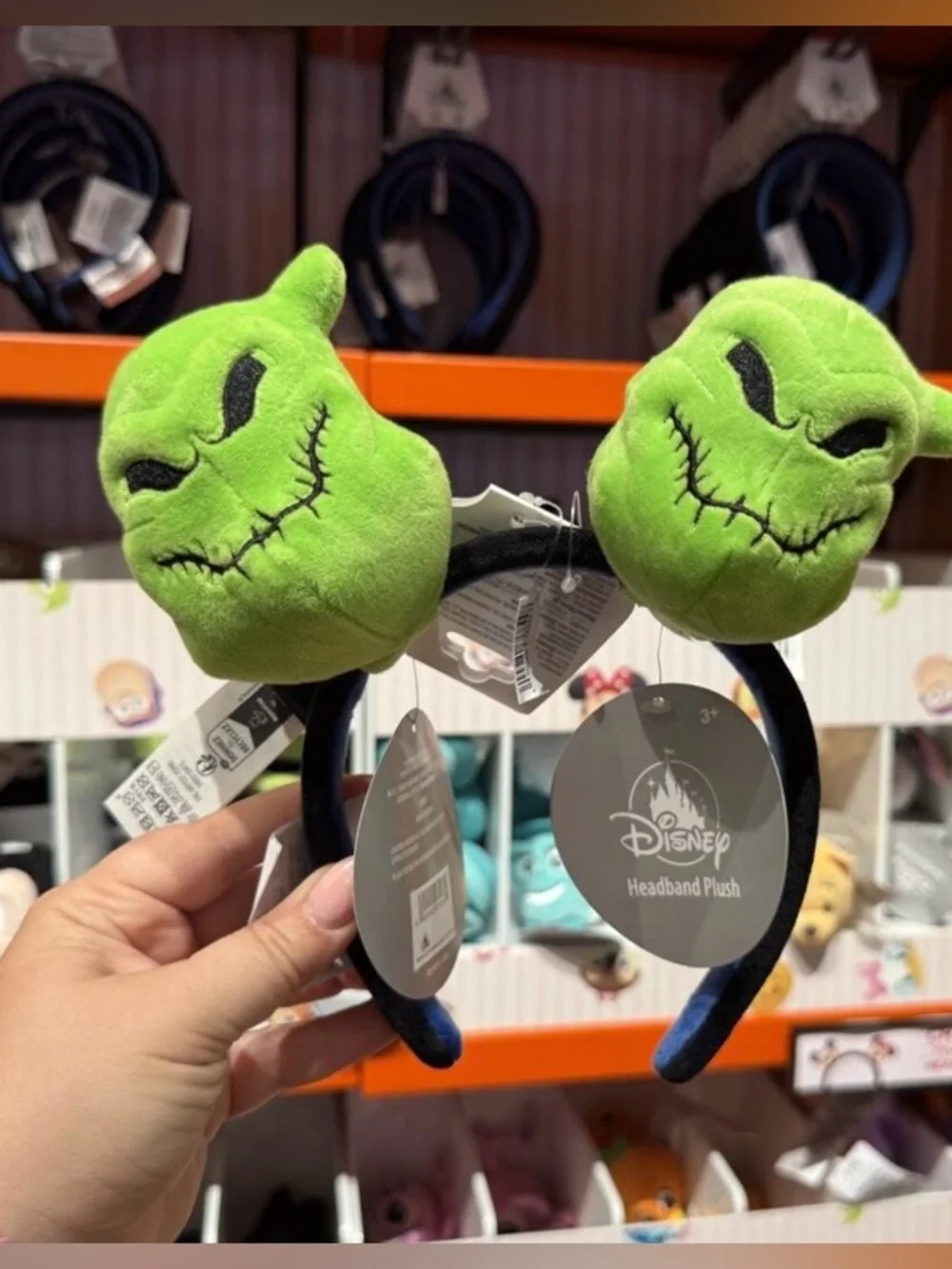 Disney Parks NBC Oogie Boogie Plush Created Your Headband
